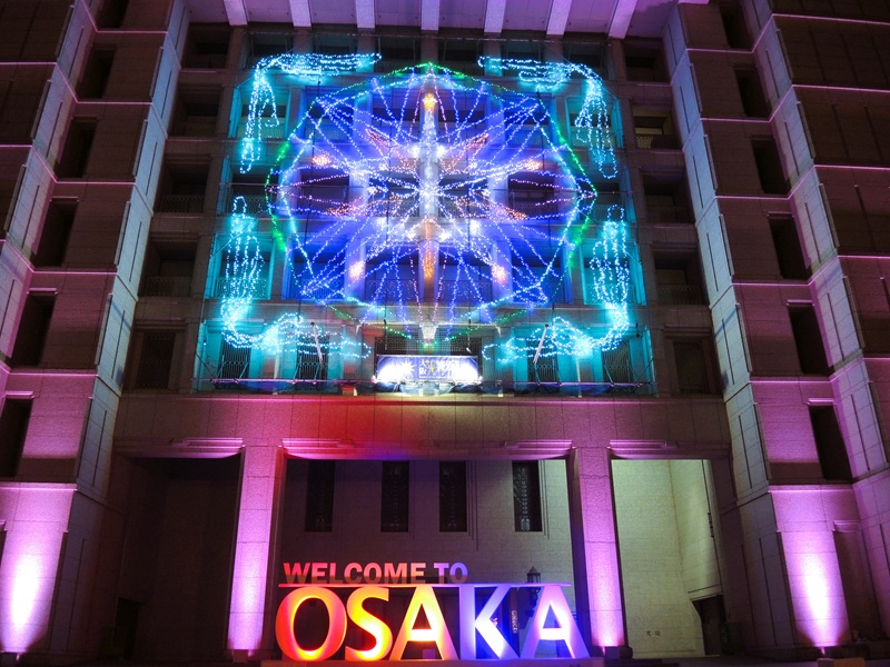 光のルネサンス・大阪市役所