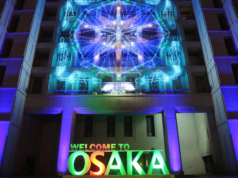 光のルネサンス・大阪市役所