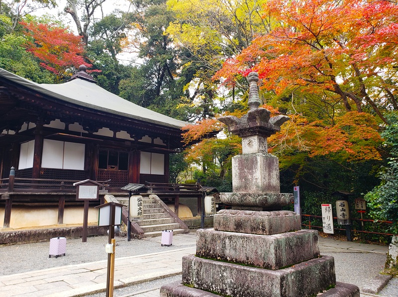 石山寺・大津・滋賀