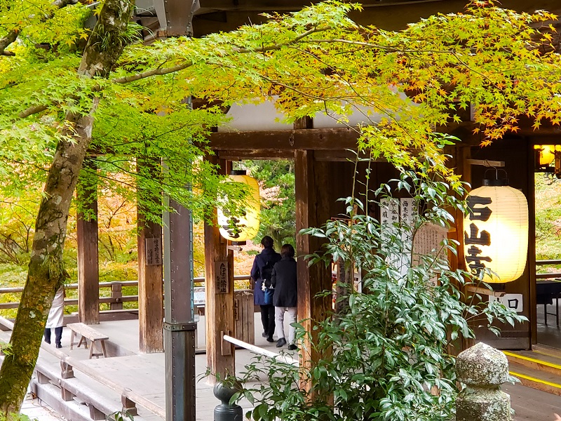 滋賀県大津市「石山寺」