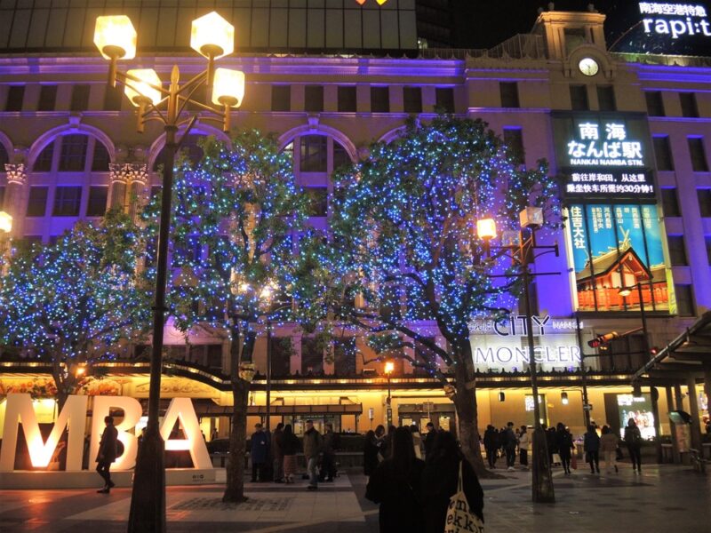 大阪光の饗宴・御堂筋イルミネーション・難波
