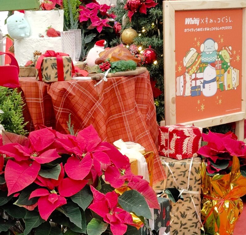 ホワイティ梅田・すみっコぐらしのクリスマス
