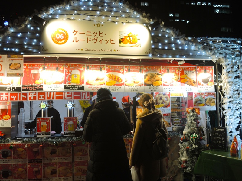 大阪・光のマルシェ・クリスマスマーケット