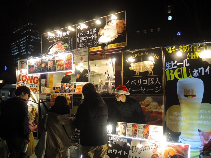 大阪・光のマルシェ