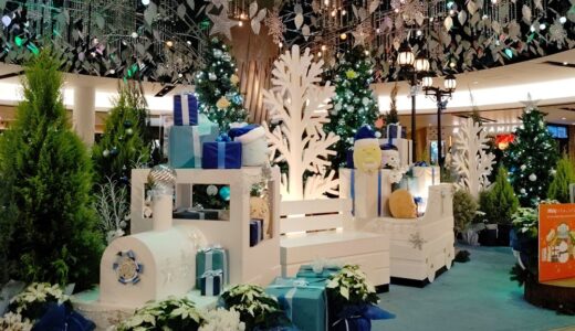 🎄大阪「ホワイティ梅田」（地下街）泉の広場・すみっコぐらしのクリスマス