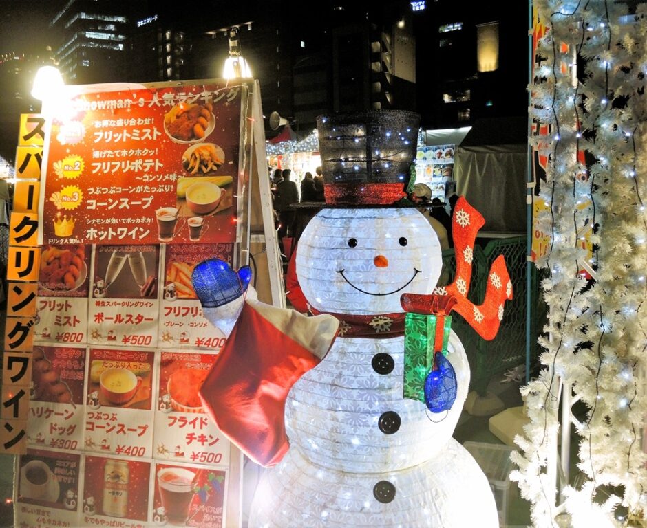 大阪・光のマルシェ