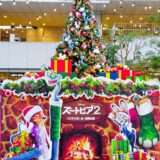 ズートピア2・クリスマスツリー・大阪